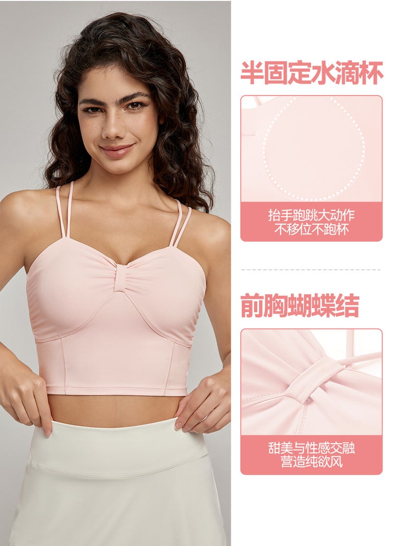 Women's Slim-Fit Yoga Vest with Chest Pad – Waist-Length Fitness Top - Image 3